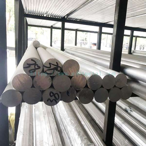 Aluminum Bar&Rod